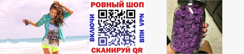 Названия наркотиков Сальск Cocaine  Меф  ГАШИШ 