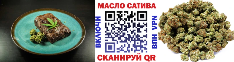 Canna-Cookies конопля продажа наркотиков Сальск