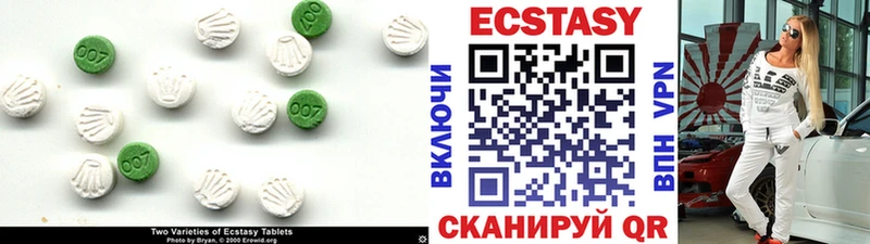 даркнет сайт  Сальск  мега ссылка  Ecstasy Punisher 
