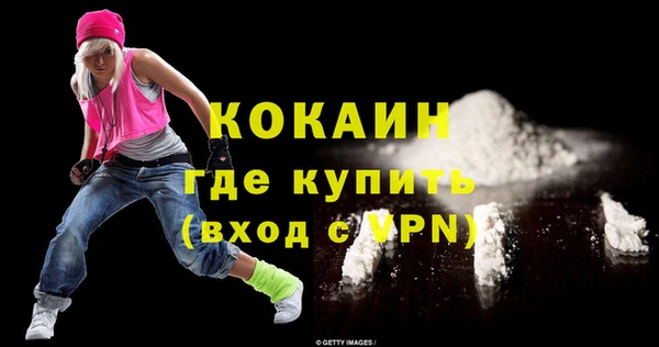 прущий лед Арсеньев