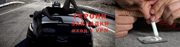 прущий лед Арсеньев