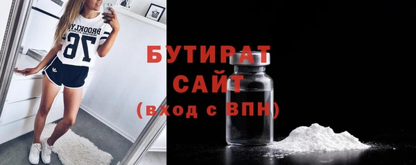 прущий лед Арсеньев