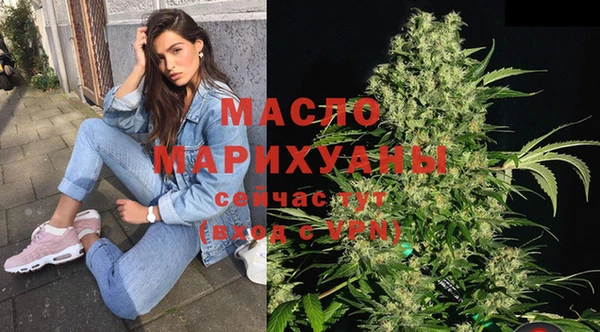 кокаин VHQ Армянск