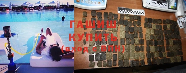 прущий лед Аркадак