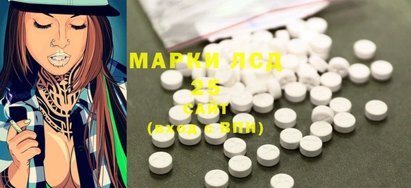 прущий лед Арсеньев