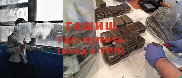 прущий лед Арсеньев