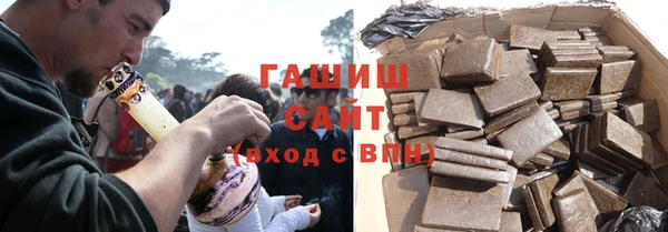 прущий лед Аркадак